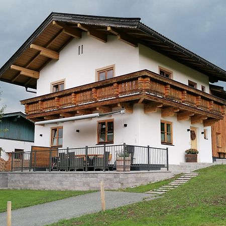 法肯霍夫公寓 Kössen 外观 照片